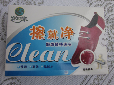 擦鞋神器的秘密 為何擦擦克林比洗衣粉更勝一籌？